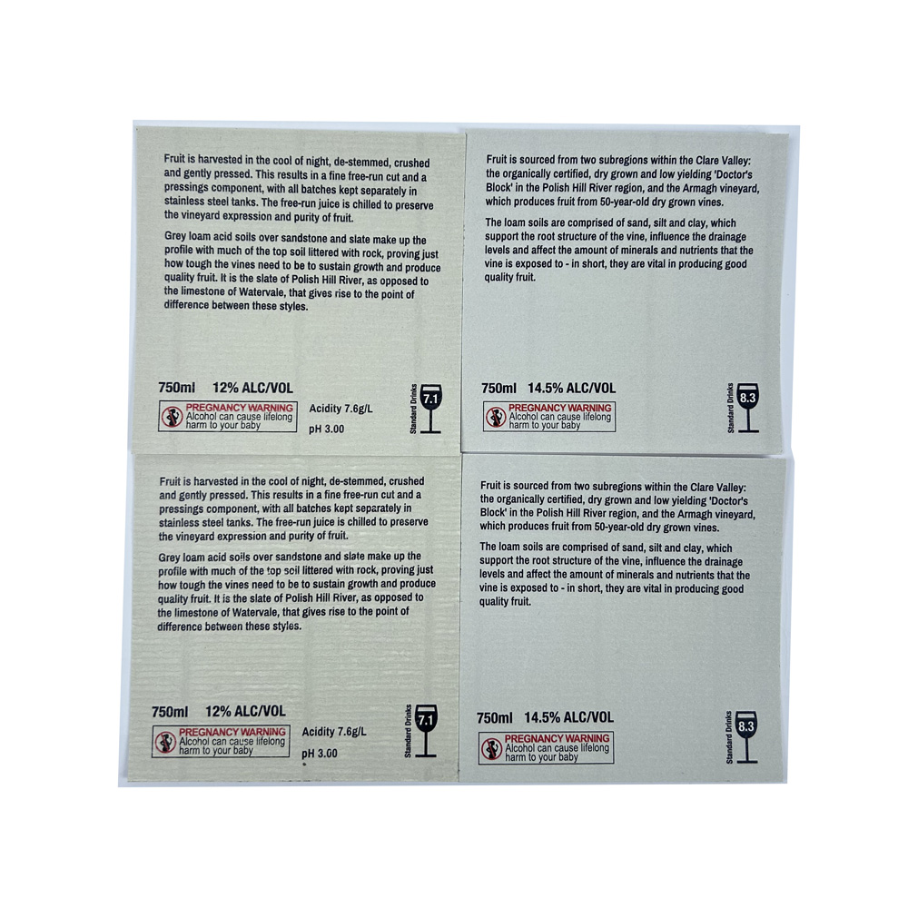 Textured-Paper-Labels-(6)